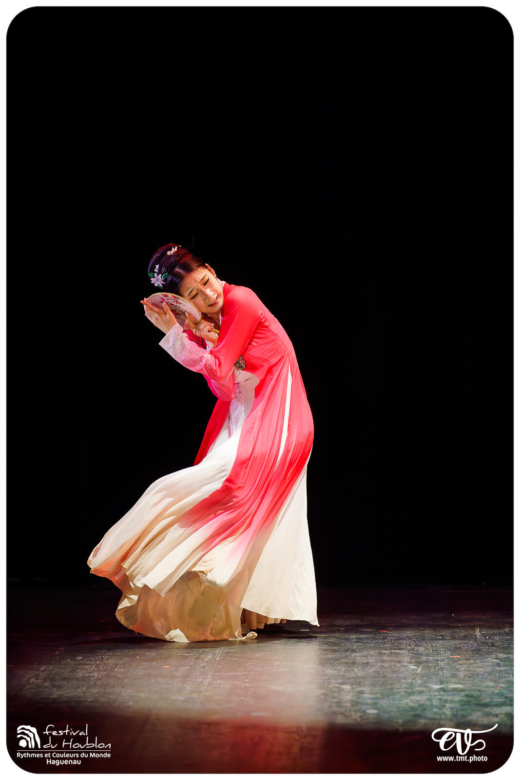 FDH 2024.08.22 | CHINE